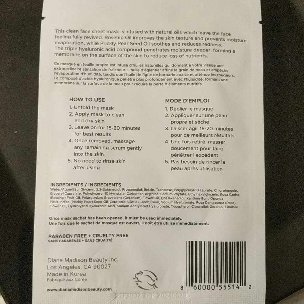 Hydrating Sheet Mask